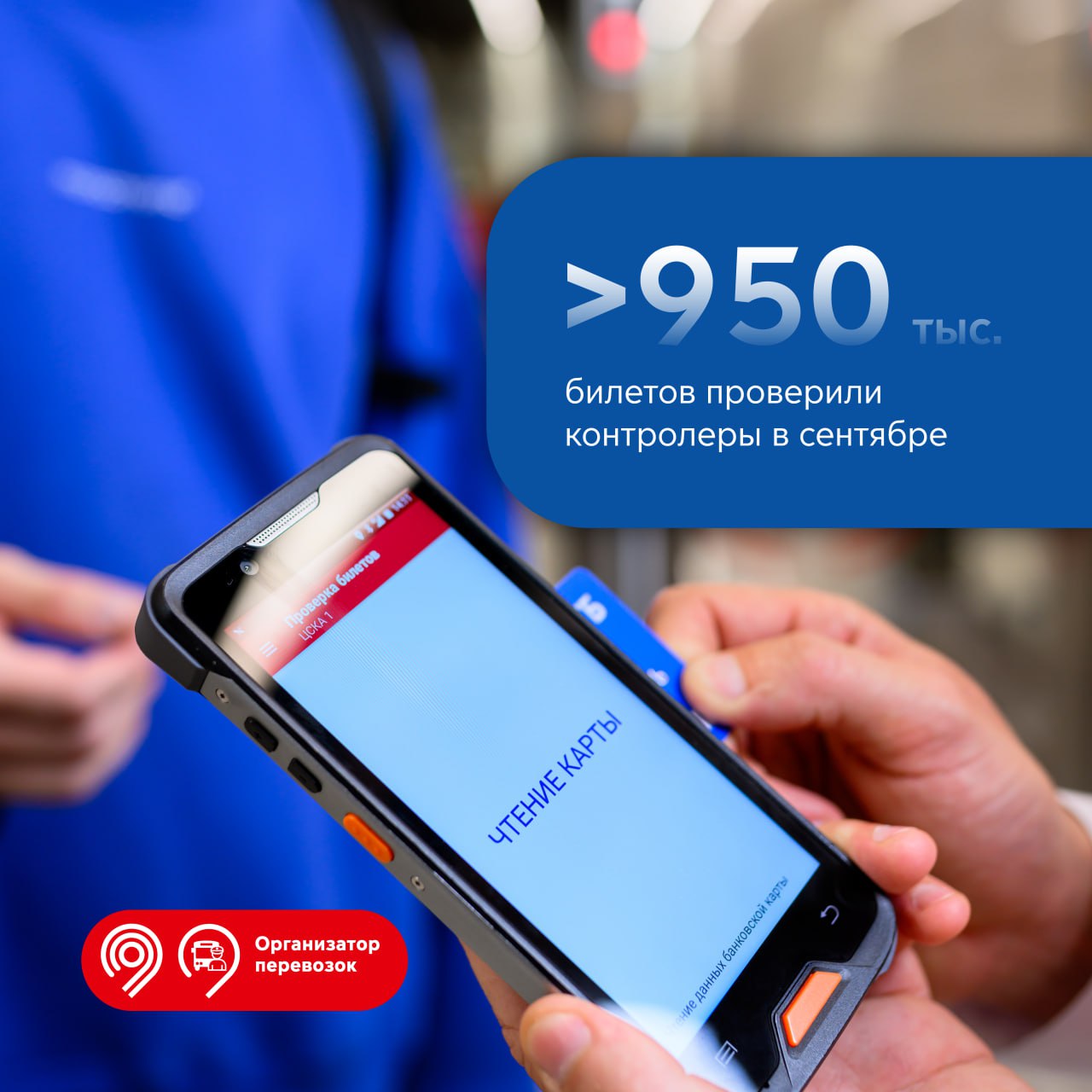 10 тыс сентябре