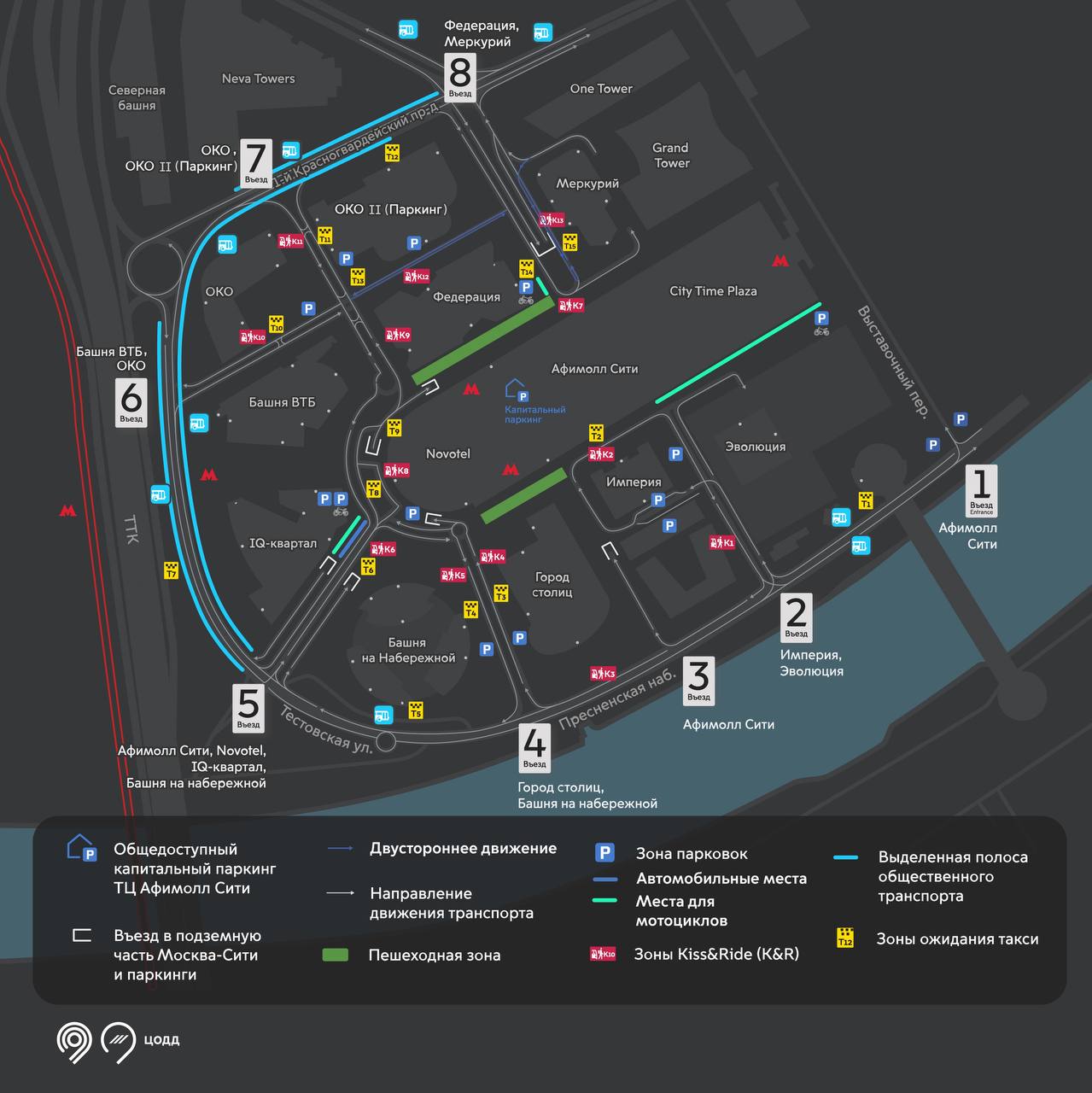 Карта парковки в москва сити