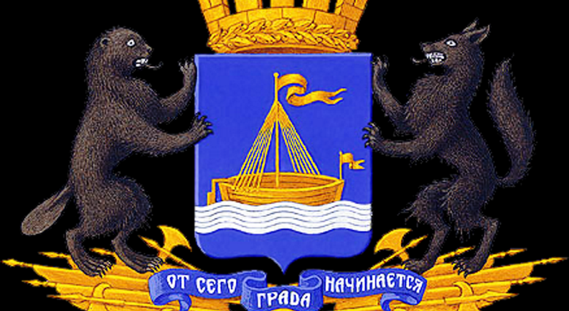 Герб тюмени рисунок