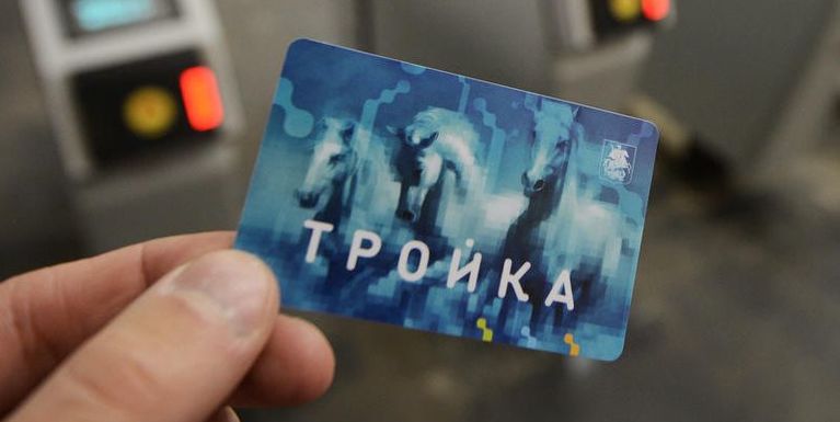 пополнить тройку с телефона мтс через смс. Смотреть фото пополнить тройку с телефона мтс через смс. Смотреть картинку пополнить тройку с телефона мтс через смс. Картинка про пополнить тройку с телефона мтс через смс. Фото пополнить тройку с телефона мтс через смс