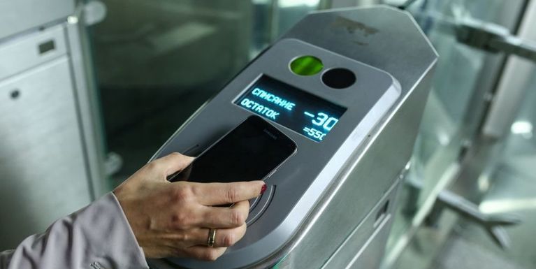 можно ли оплачивать метро телефоном с nfc. Смотреть фото можно ли оплачивать метро телефоном с nfc. Смотреть картинку можно ли оплачивать метро телефоном с nfc. Картинка про можно ли оплачивать метро телефоном с nfc. Фото можно ли оплачивать метро телефоном с nfc