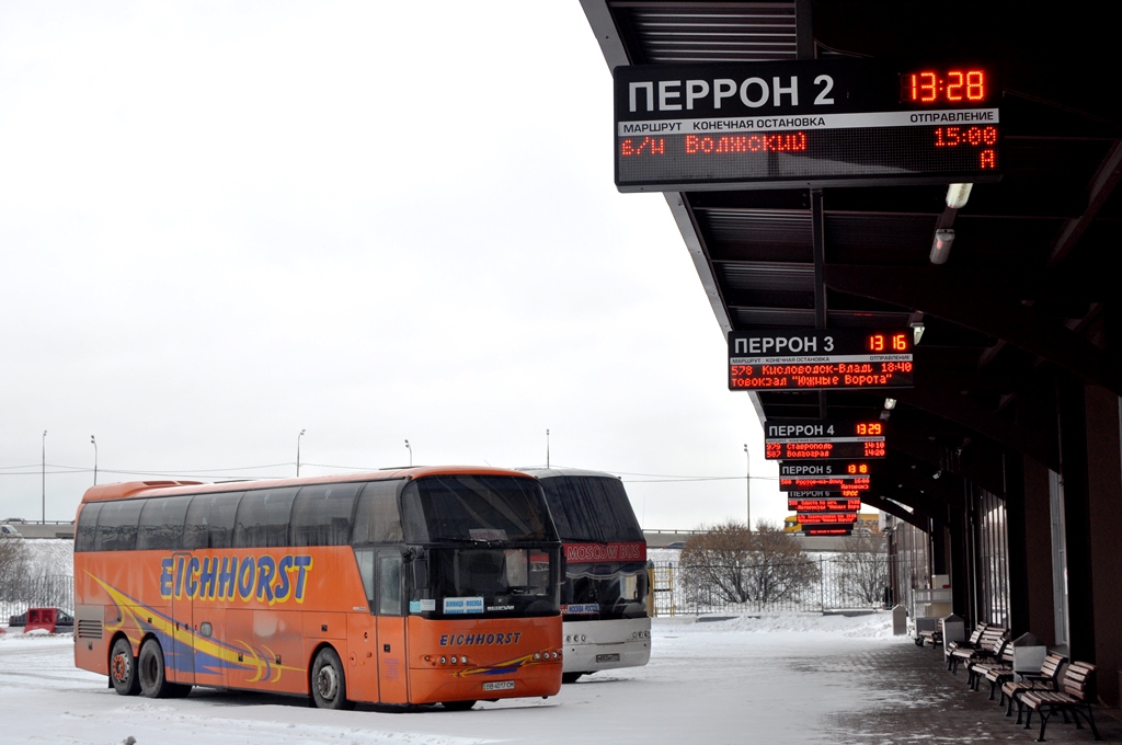 Москва вокзал южные ворота